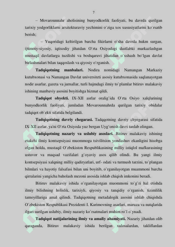 IX–XII ASRLARDA O’RTA OSIYO ME’MORCHILIK  SAN’ATI: AN’ANALARI VA UNI O’ZIGA XOS  XUSUSIYATLARI” 7