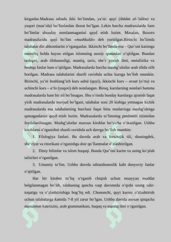 VII asrdan XII asrgacha bo‘lgan davrda maktab, tarbiya va pedagogik fikr taraqqiyoti 6