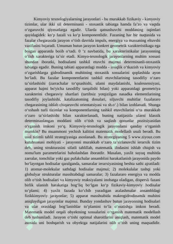Adsorbsiya jarayonini matematik modellashtirish 2
