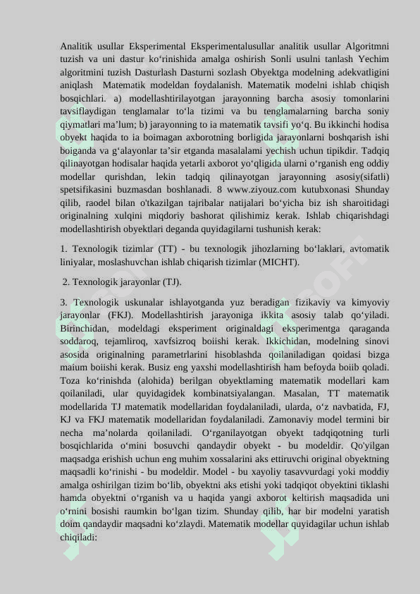 Adsorbsiya jarayonini matematik modellashtirish 4