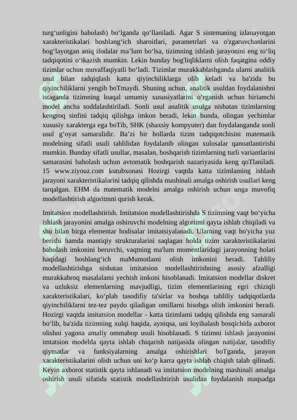 Adsorbsiya jarayonini matematik modellashtirish 8