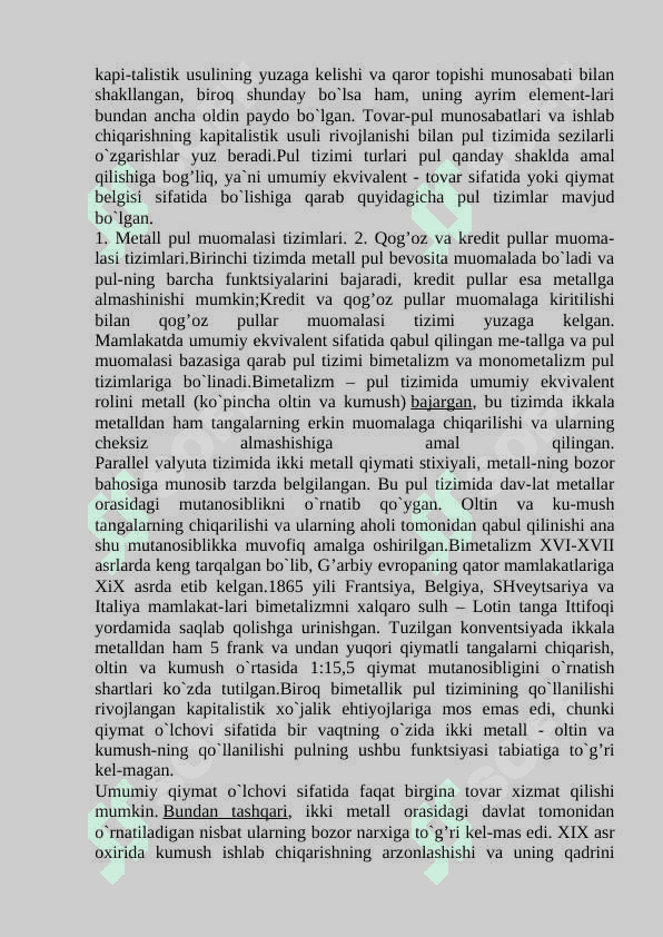 Pul tizimi elementlari. 3