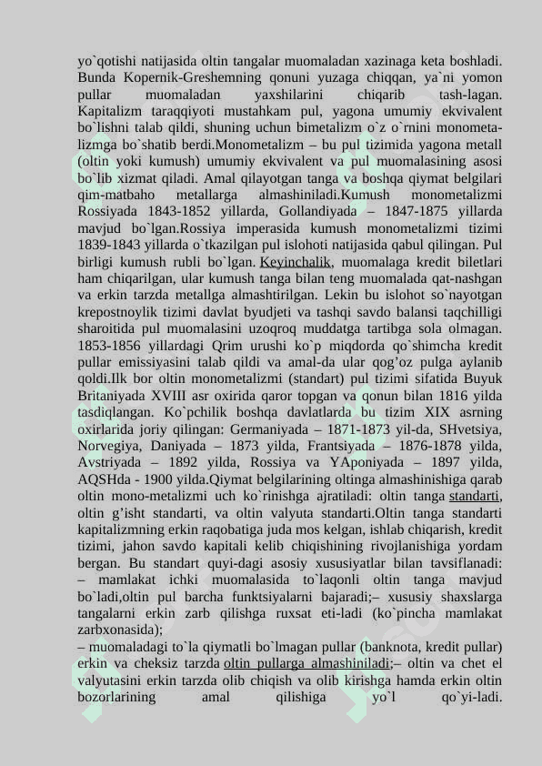 Pul tizimi elementlari. 4