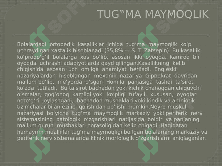 TUG’MA MAYMOQLIK 2