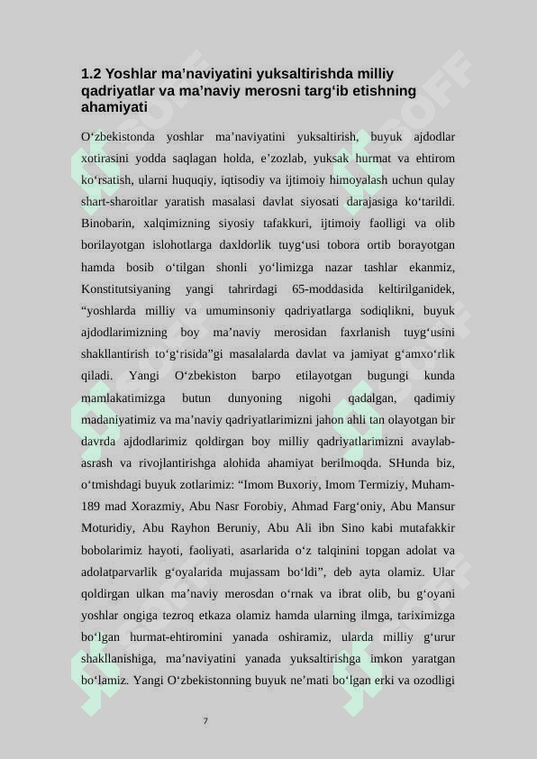 Milliy qadriyatlar 7