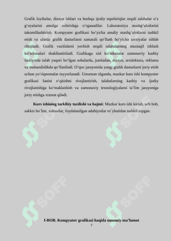 Kompyuter grafikasi va uning o`qitish metodikasi” mavzusi bo‘yicha yozgan 7