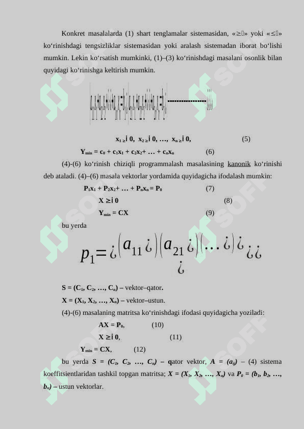 Iqtisodiy maslani simpleks usulda yechish. Modifitsirlangan simpleks usul. Xos chiziqli programmalashtirish masalasiIqtisodiy maslani simpleks usulda yechish. Modifitsirlangan simpleks usul. Xos chiziqli programmalashtirish masalasi 3