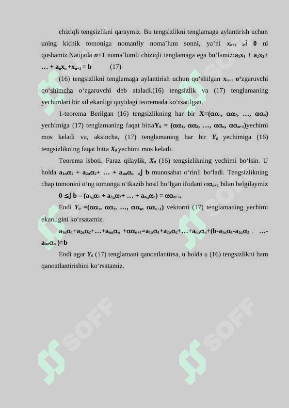 Iqtisodiy maslani simpleks usulda yechish. Modifitsirlangan simpleks usul. Xos chiziqli programmalashtirish masalasiIqtisodiy maslani simpleks usulda yechish. Modifitsirlangan simpleks usul. Xos chiziqli programmalashtirish masalasi 5