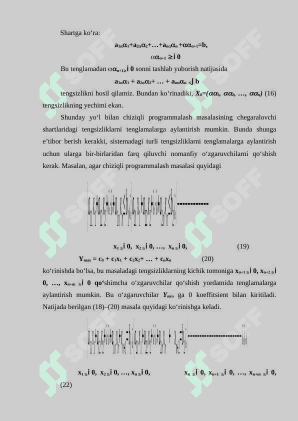 Iqtisodiy maslani simpleks usulda yechish. Modifitsirlangan simpleks usul. Xos chiziqli programmalashtirish masalasiIqtisodiy maslani simpleks usulda yechish. Modifitsirlangan simpleks usul. Xos chiziqli programmalashtirish masalasi 6