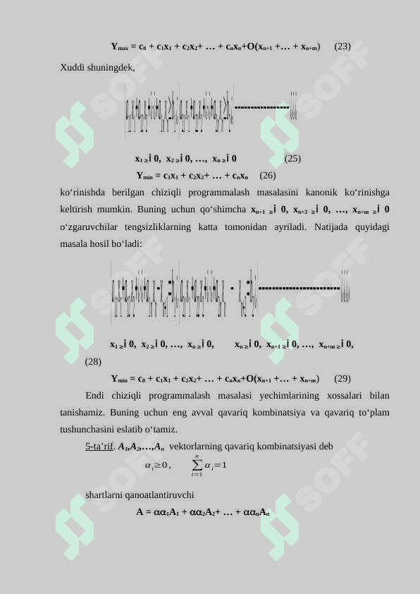 Iqtisodiy maslani simpleks usulda yechish. Modifitsirlangan simpleks usul. Xos chiziqli programmalashtirish masalasiIqtisodiy maslani simpleks usulda yechish. Modifitsirlangan simpleks usul. Xos chiziqli programmalashtirish masalasi 7