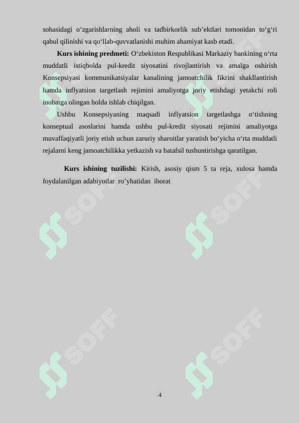 Pul-kredit siyosatining mohiyati va vositalari. 4
