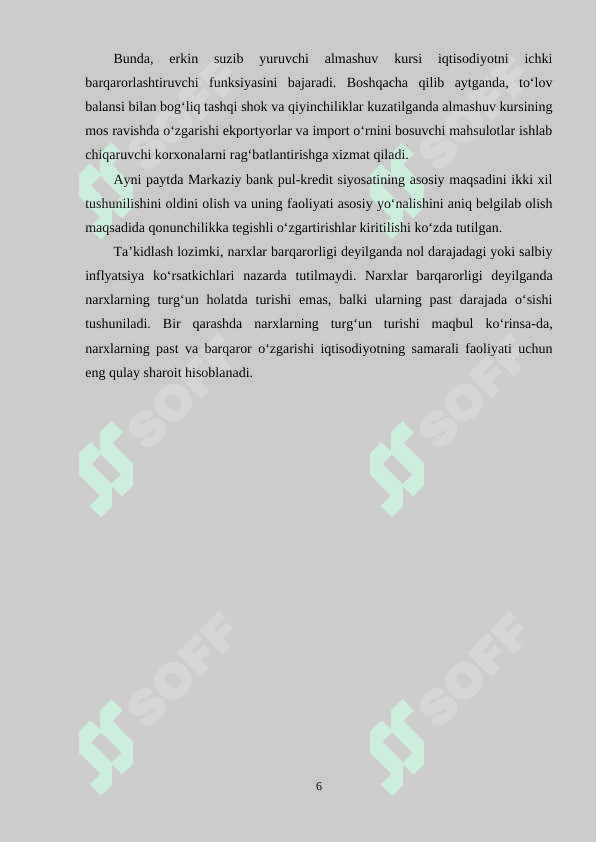Pul-kredit siyosatining mohiyati va vositalari. 6