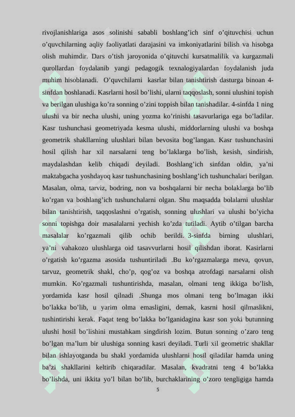 Boshlang'ich sinflarda matematika o'qitishda kasr tushunchasi elementlarini o'rgatish metodikasi 5