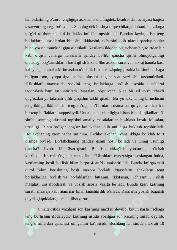 Boshlang'ich sinflarda matematika o'qitishda kasr tushunchasi elementlarini o'rgatish metodikasi 6