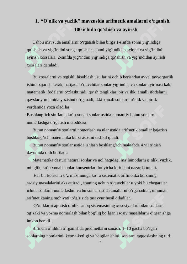 “ O‘NLIK, YUZLIK, MINGLIK VA KO‘P XONALI SONLAR KONSENTRIDA ARIFMETIK AMALLARNI O‘RGATISH  METODIKASI 7