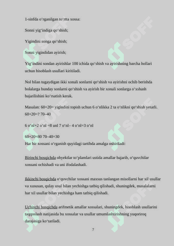 MINGLIK VA KO’P XONALI SONLAR MAVZUSIDA MISOL VA MASALALAR YECHISHGA O’RGATISH METODIKASI 7