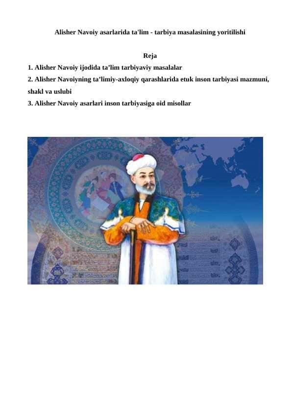 Alisher Navoiy asarlarida ta'lim - tarbiya masalasining yoritilishi 1