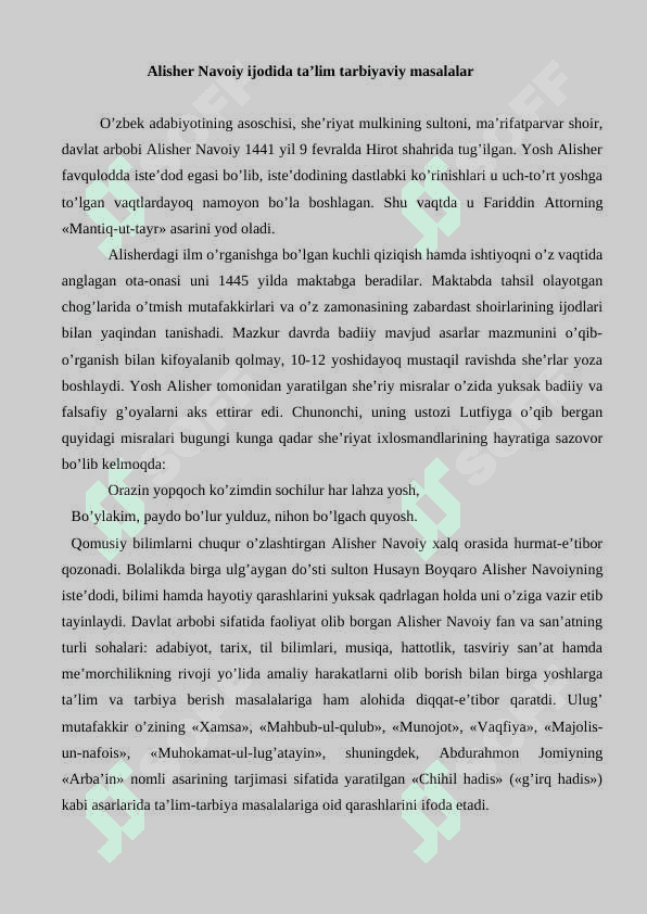 Alisher Navoiy asarlarida ta'lim - tarbiya masalasining yoritilishi 2