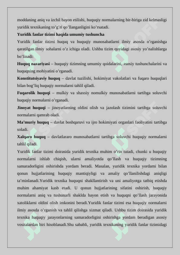 Yuridik texnikaning yuridik fanlar tizimidagi o’rni. 3