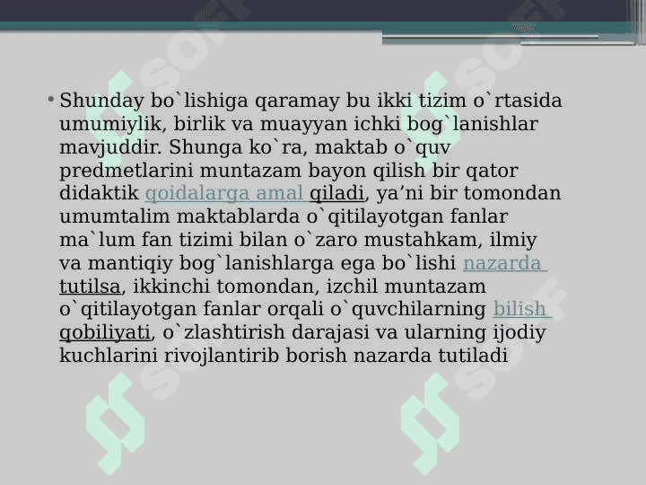 Bilimlarni o’zlashtirishda muntazamlik va izchilik tamoyili 3