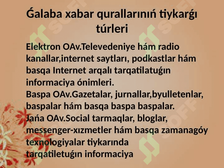 Ózbekstan Respublikasında ǵalaba xabar qurallarınıń iskerligi 8