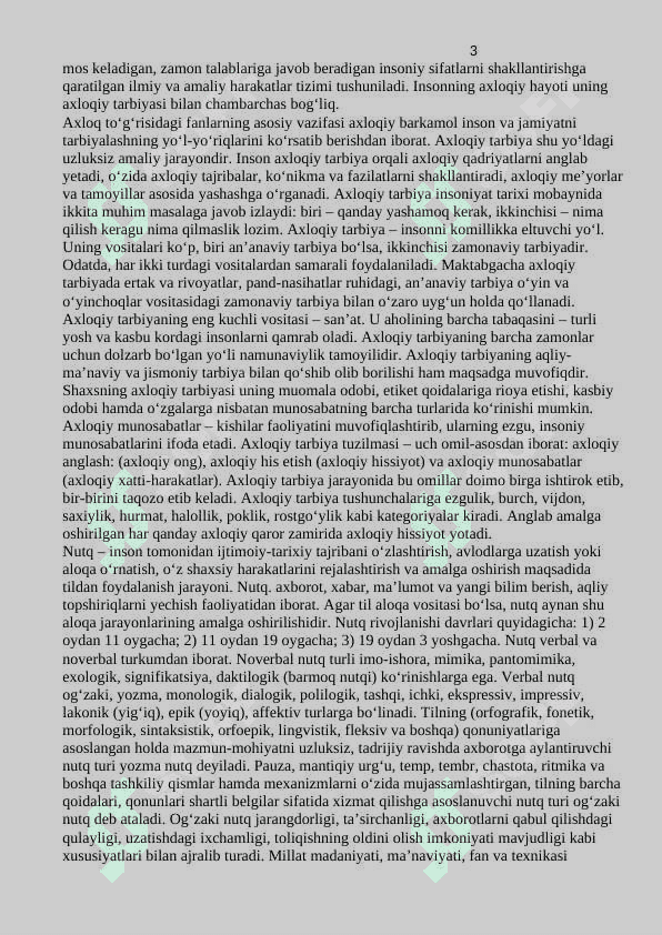 Ommaviy nutq axloqi tushunchalari 3