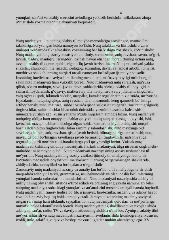 Ommaviy nutq axloqi tushunchalari 4