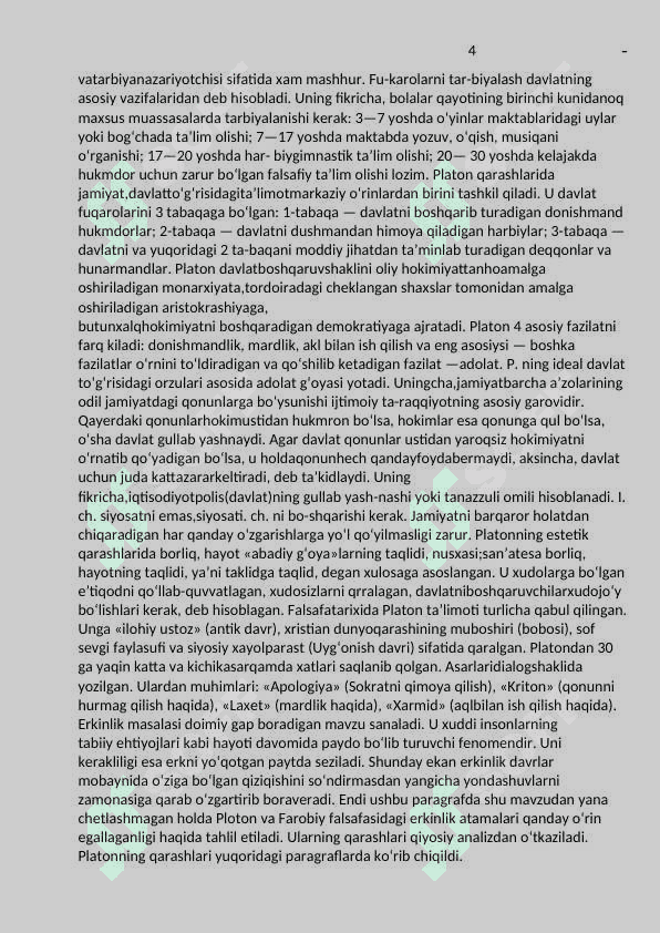 Platoning notiqlikga oid qarashlari 4