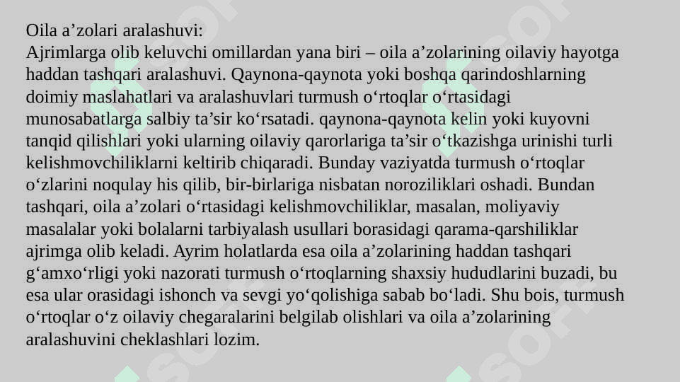 Ajrimga sabab bo’luvchi omillar. Ajrimlarning oqibatlari. 8