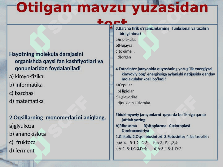 “Tirik organizmlarning kimyoviy tarkibi va uning doimiyligi” 4