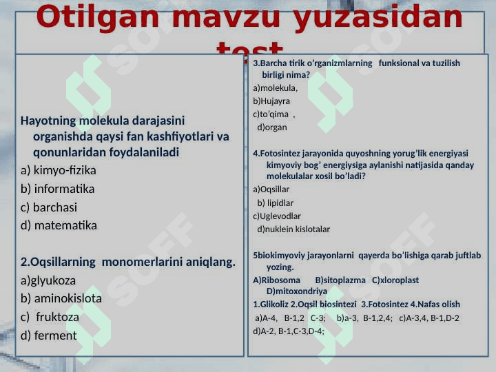 “Tirik organizmlarning kimyoviy tarkibi va uning doimiyligi” 5
