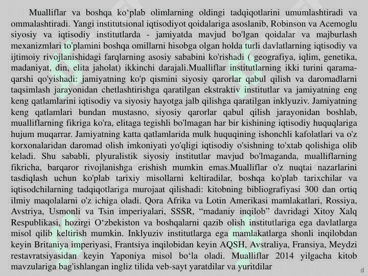 Yalpi talab yalpi taklif modelida makroiqtisodiy muvozanat 4