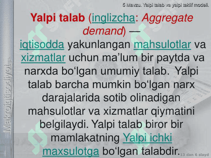 Yalpi talab yalpi taklif modelida makroiqtisodiy muvozanat 6