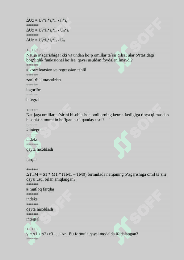 IQTISODIY TAHLIL” FANIDAN TEST SAVOLLARI JAVOBLARI BILAN 6