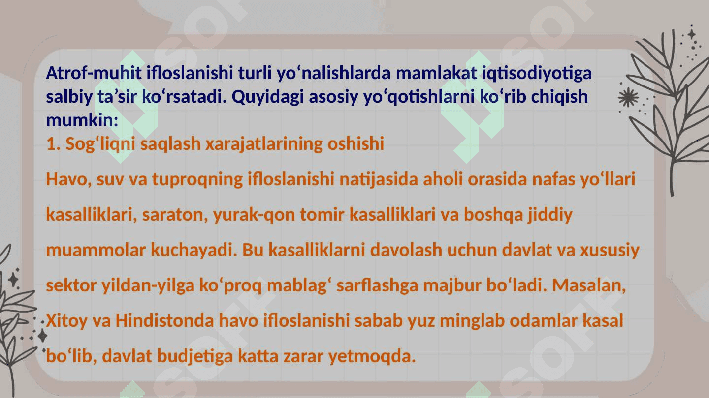 Atrof muhit ifloslanishining mamlakat iqtisodiyotiga tasiri 4