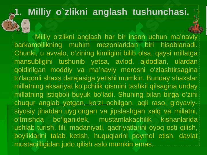 O’zlikni anglash tarixiy xotirani tiklash omili ekanligi 2