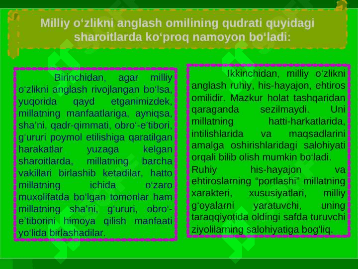 O’zlikni anglash tarixiy xotirani tiklash omili ekanligi 6