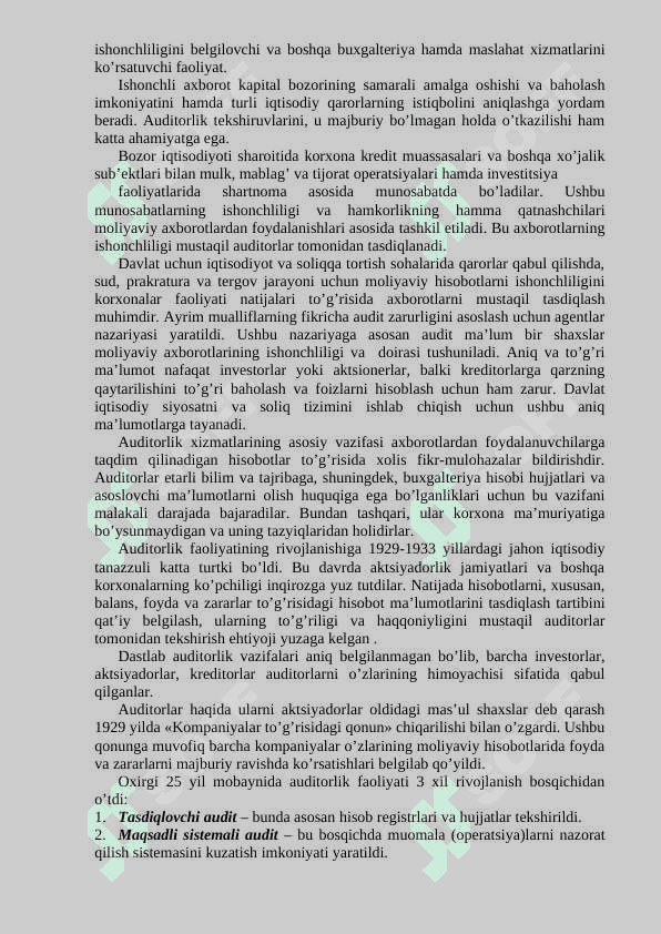 Auditga umumiy tavsif. Auditning normativ huquqiy asoslari. 3