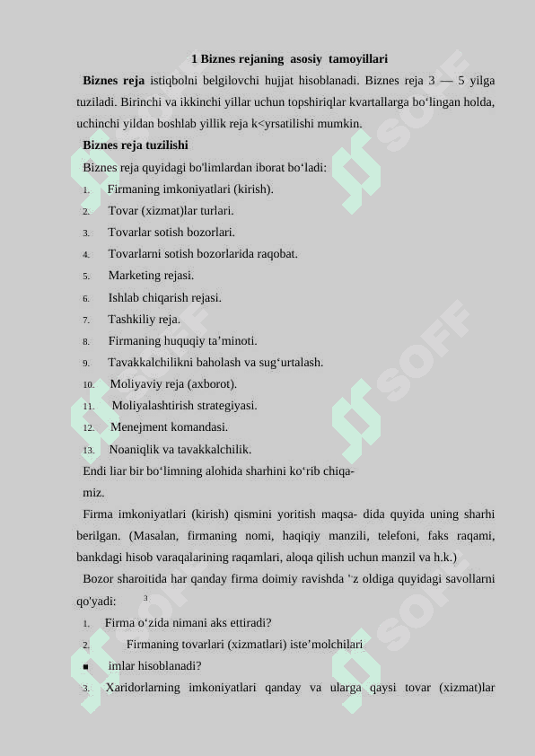 Biznes faoliyatida biznes rejani ishlab chiqish tartibi 3
