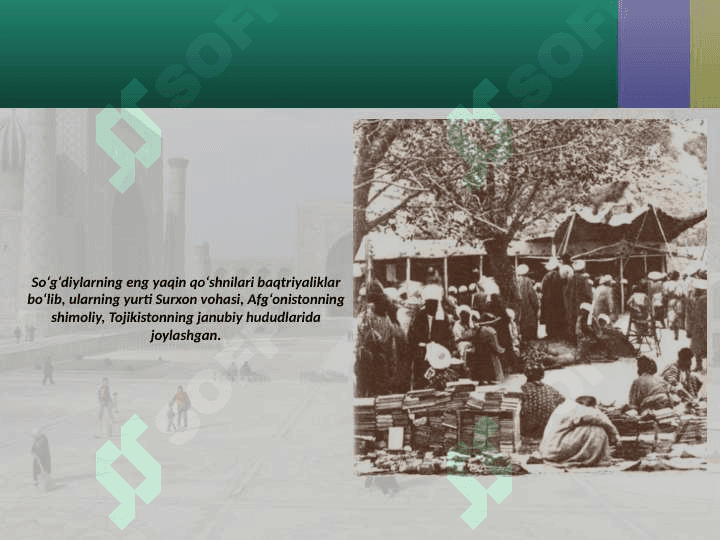 O‘zbekiston hududidagi ilk davlatlar 4
