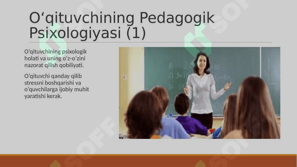 Pedagogik Jarayon va O’qituvchining Ahamiyati 4