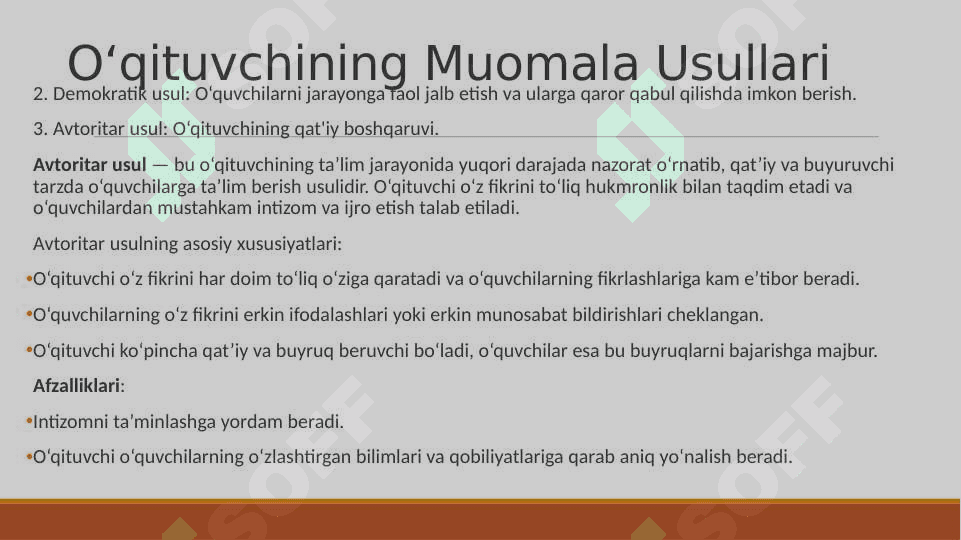 Pedagogik Jarayon va O’qituvchining Ahamiyati 7