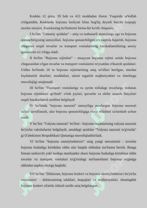 O'ZBEKISTON RESPUBLIKASI BOJXONA ISHINING HOZIRGI HOLATI 4