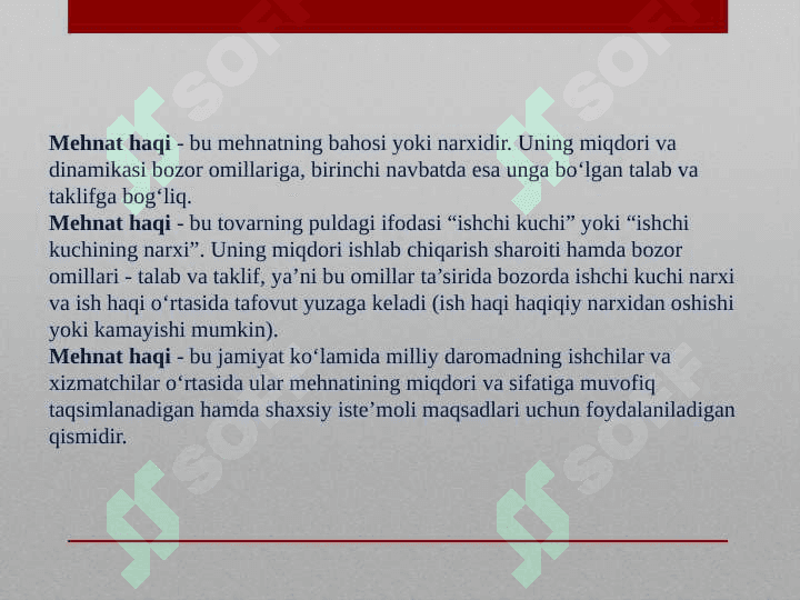Mehnat va ish haqini hisobga olish ppt 4