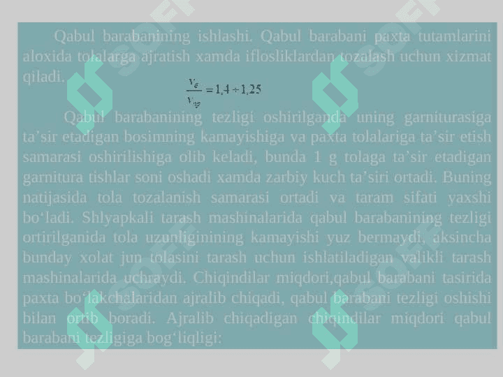 Tolalarni dastlabki tarash 3