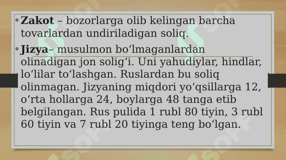 Sharqiy Buxoro bekliklarida soliq tizimi 4
