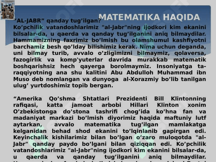 Al – Fraganus “Intilganga tole yor” 2