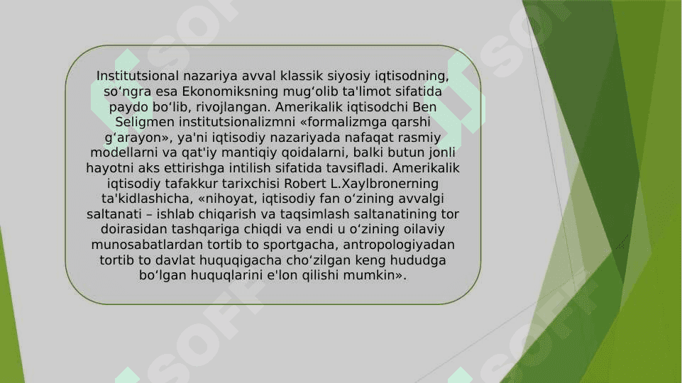 INSTITUTSIONAL NAZARIYANING PAYDO BO’LISHI VA RIVOJLANISH BOSQICHLARI 3