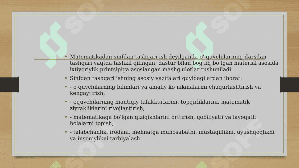 Boshlang’ich sinflarda matematikadan sinfdan tashqari ishlarni tashkil etish 3