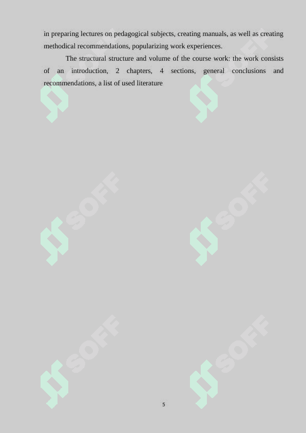 The relationship between language and society 4